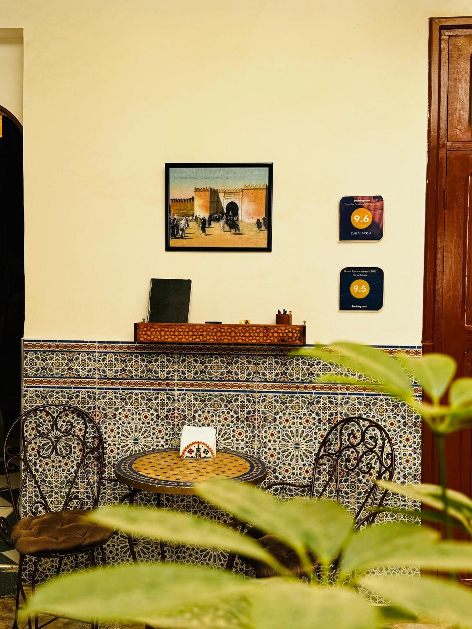 Riad Dar Al Fassia ウジダ エクステリア 写真